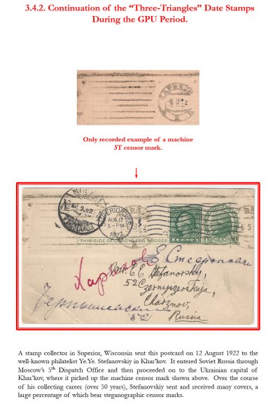 Soviet-Mail-Surveillance-1917-1941-Frame-9-12