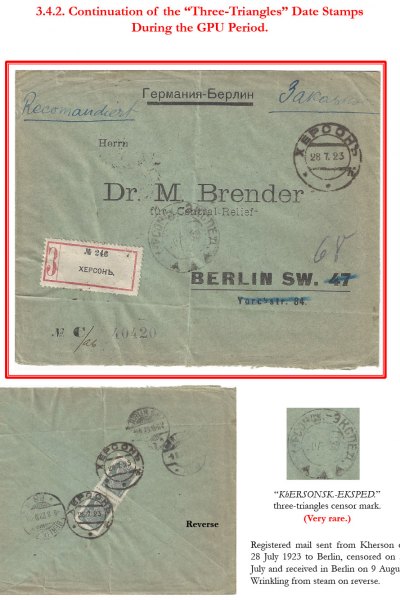 Soviet-Mail-Surveillance-1917-1941-Frame-9-15