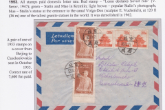 Stalin on Stamps Frame 10