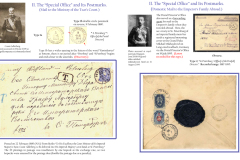 The Emperor's Mail Frame 1