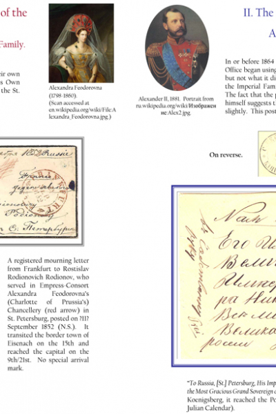 Microsoft PowerPoint - Emperor's%20Mail%20exhibit%20dble%20pages[1]