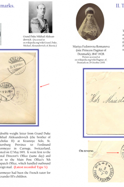 Microsoft PowerPoint - Emperor's%20Mail%20exhibit%20dble%20pages[1]