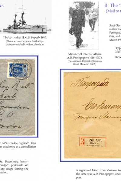 Microsoft PowerPoint - Emperor's%20Mail%20exhibit%20dble%20pages[1]