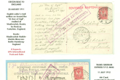 The Evolution of 'via-Siberia' Mail. 1897 - 1945 Frame 4