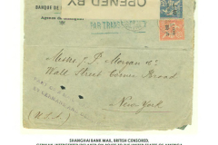 The Evolution of 'via-Siberia' Mail. 1897 - 1945 Frame 6