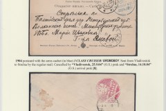 The Postal Correspondence of the Russian Navy Personnel (1901-1918) by Vladimir Berdichevsky Frame 2