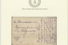 The Postal Correspondence of the Russian Navy Personnel (1901-1918) by Vladimir Berdichevsky Frame 6