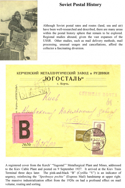 PowerPoint Presentation