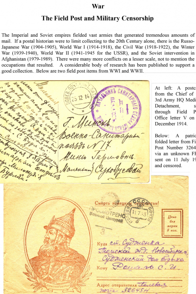 PowerPoint Presentation