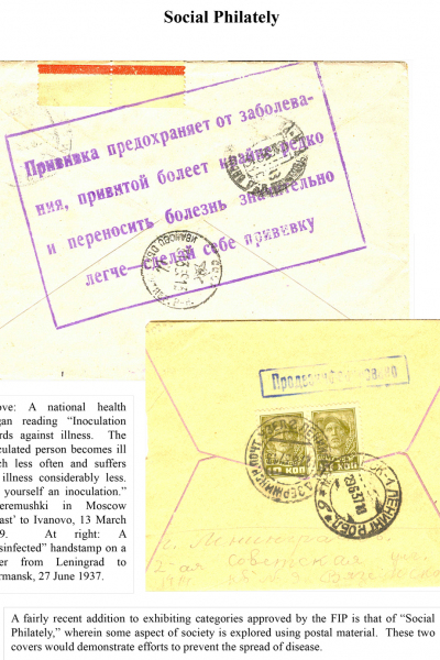 PowerPoint Presentation