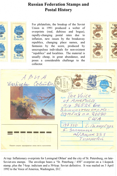 PowerPoint Presentation