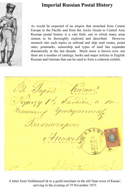 PowerPoint Presentation