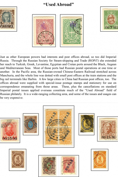 PowerPoint Presentation