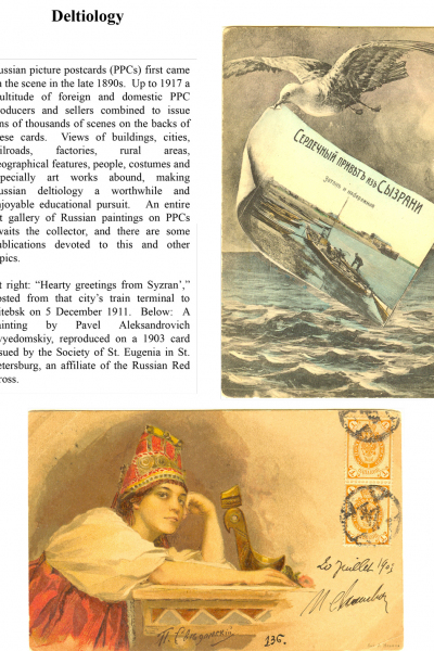 PowerPoint Presentation