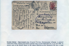 Unrecognized and Overlooked Zemstvo Mail Frame 2