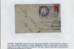 Unrecognized and Overlooked Zemstvo Mail Frame 4