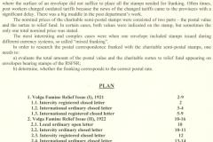 Using the RSFSR semi-postal stamps (Volga Famine Relief issues, 1921-1922) for the postal correspondence franking