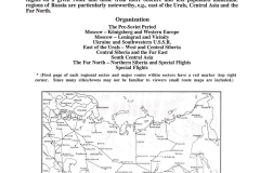 Via the Red Skies - The Russian Air Network 1922 - 1941 Frame 1