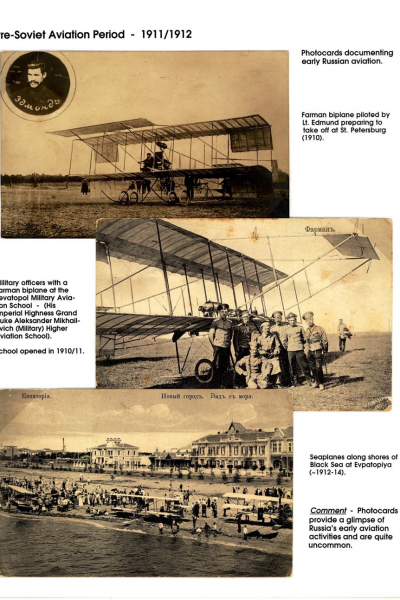 Via-the-Red-Skies-004