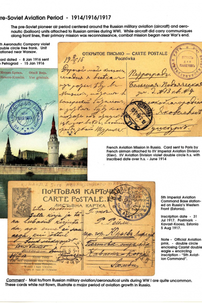 Via-the-Red-Skies-005