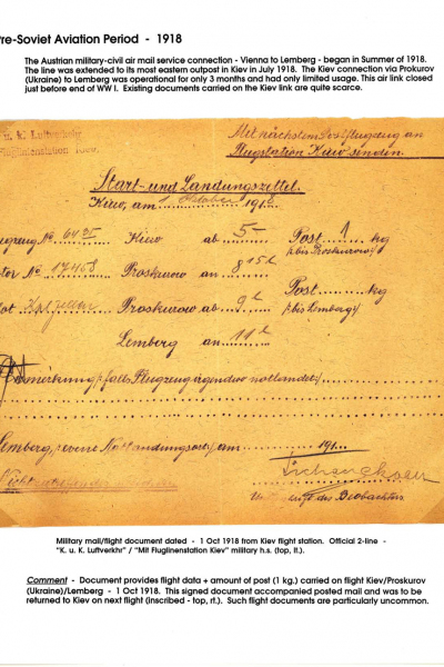 Via-the-Red-Skies-007