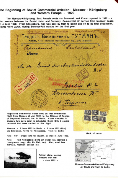 Via-the-Red-Skies-008