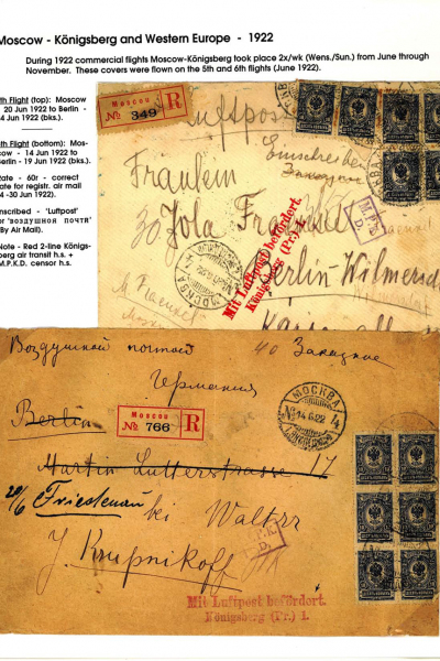 Via-the-Red-Skies-010