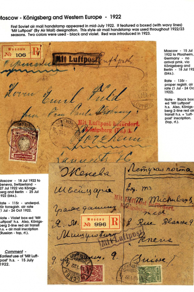 Via-the-Red-Skies-011