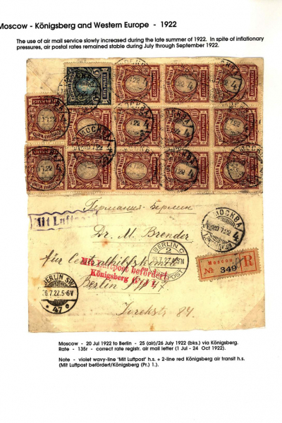 Via-the-Red-Skies-012