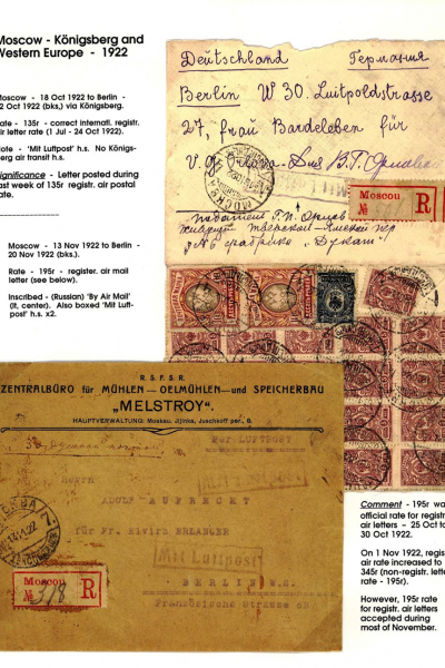 Via-the-Red-Skies-015