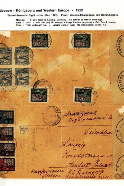 Via-the-Red-Skies-016