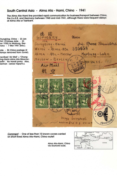 Via-the-Red-Skies-146