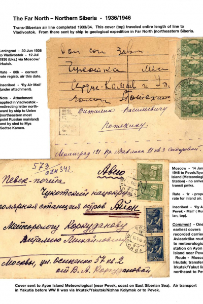 Via-the-Red-Skies-152