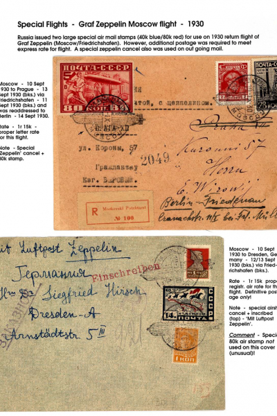 Via-the-Red-Skies-155