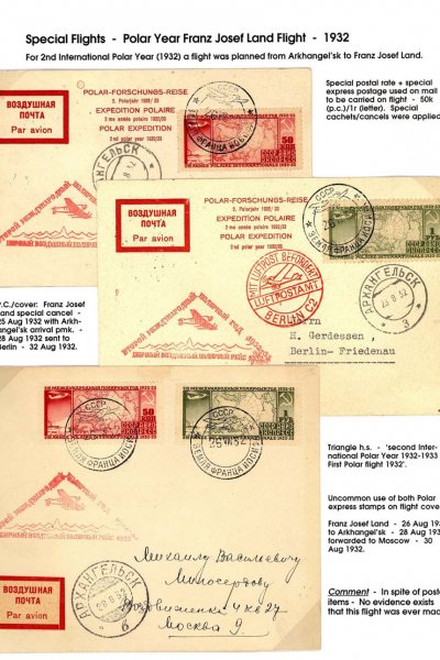 Via-the-Red-Skies-157