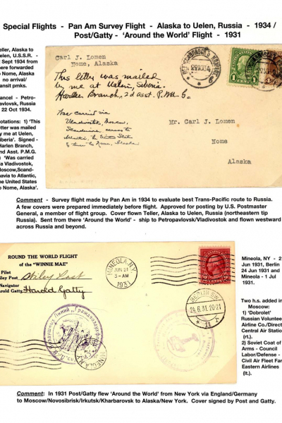 Via-the-Red-Skies-160