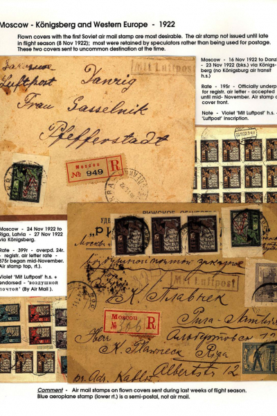 Via-the-Red-Skies-018