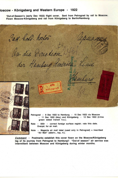 Via-the-Red-Skies-020