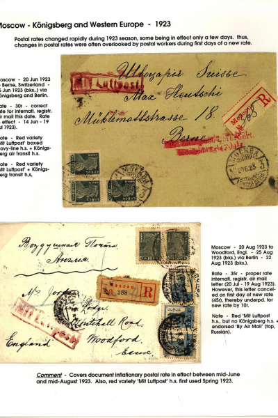 Via-the-Red-Skies-022