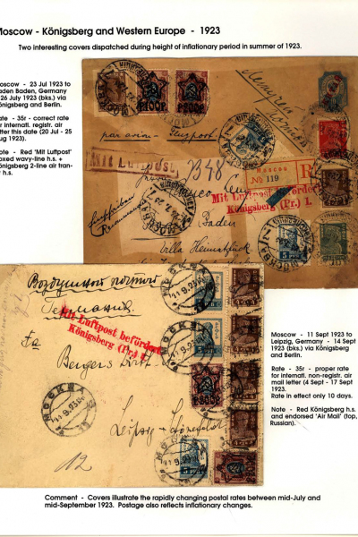 Via-the-Red-Skies-023