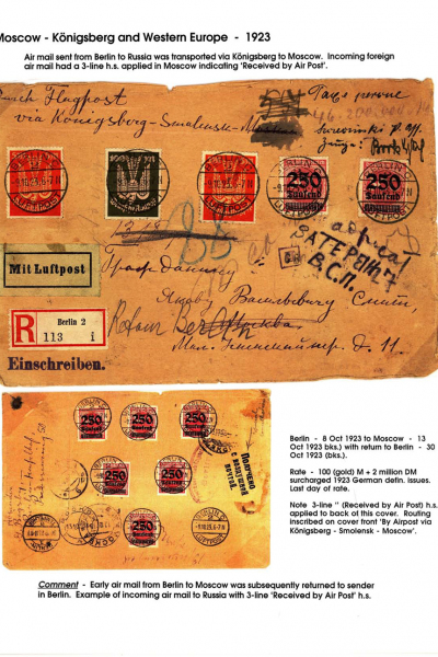 Via-the-Red-Skies-024