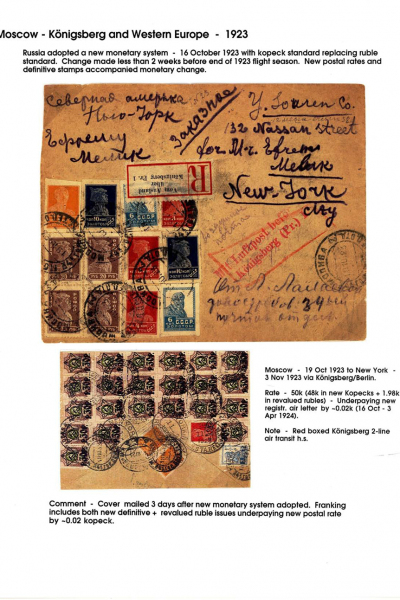 Via-the-Red-Skies-025