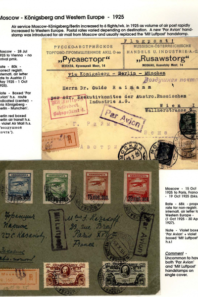 Via-the-Red-Skies-031