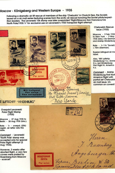 Via-the-Red-Skies-050