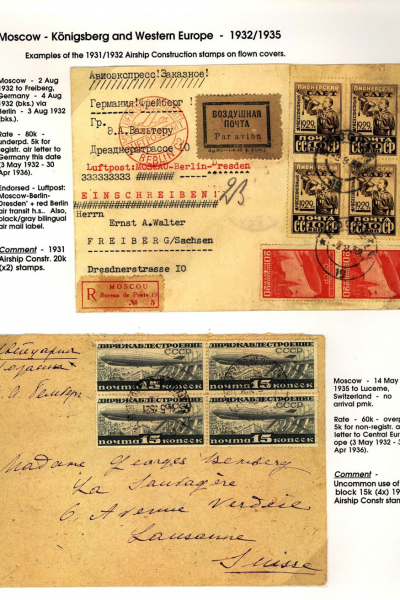 Via-the-Red-Skies-053