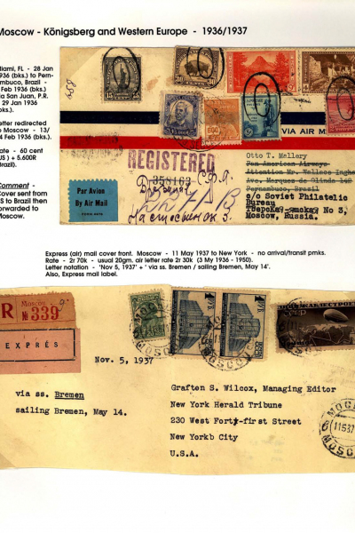 Via-the-Red-Skies-054