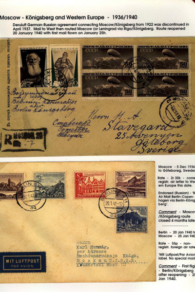 Via-the-Red-Skies-055