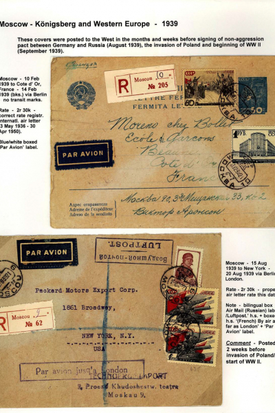 Via-the-Red-Skies-056