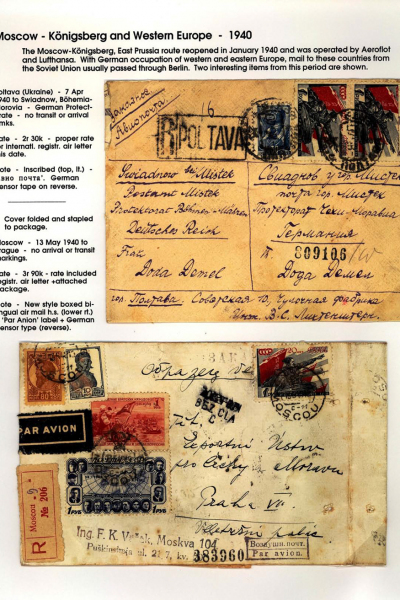 Via-the-Red-Skies-057