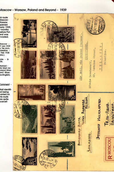 Via-the-Red-Skies-060